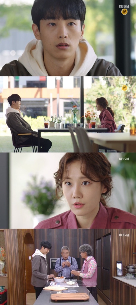 KBS1 '누가 뭐래도' 방송캡쳐