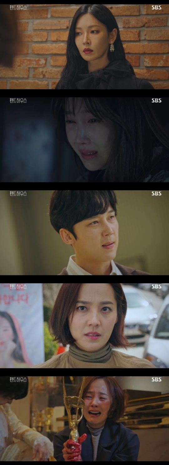 SBS '펜트하우스' 캡처