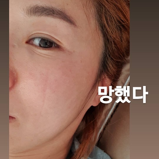 김지혜 인스타