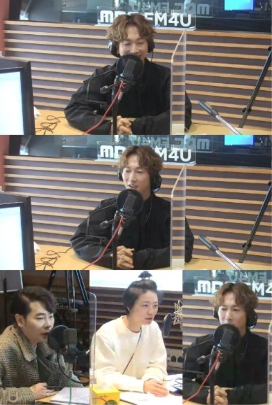 '두시의 데이트' 캡처