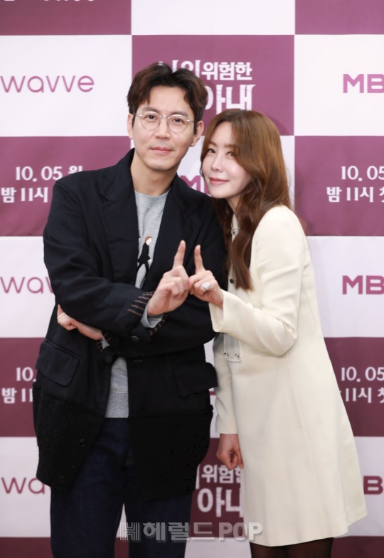 최원영, 김정은/사진=MBN 제공