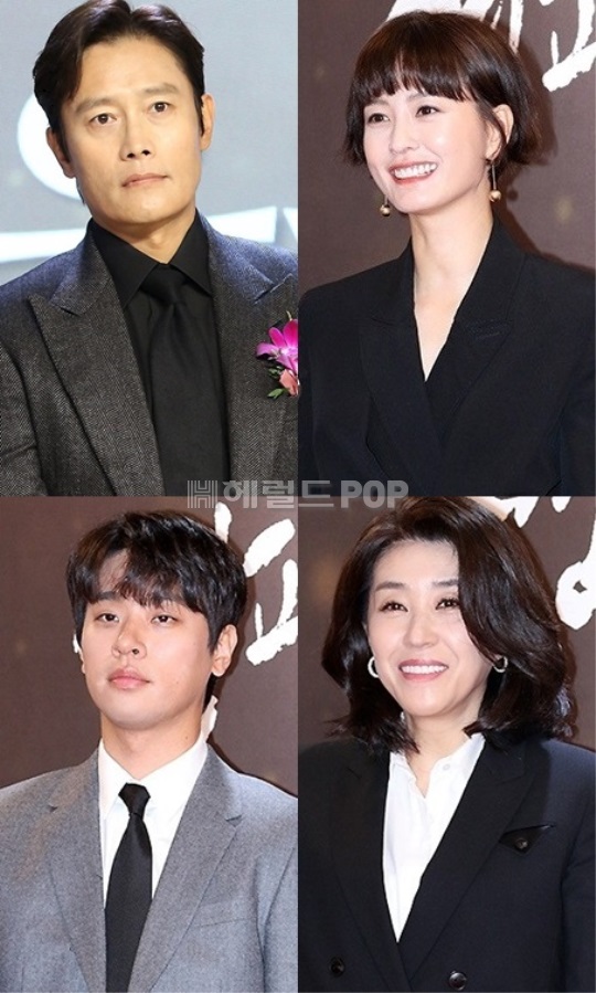 이병헌,정유미,박정민,김미경/사진=민선유기자