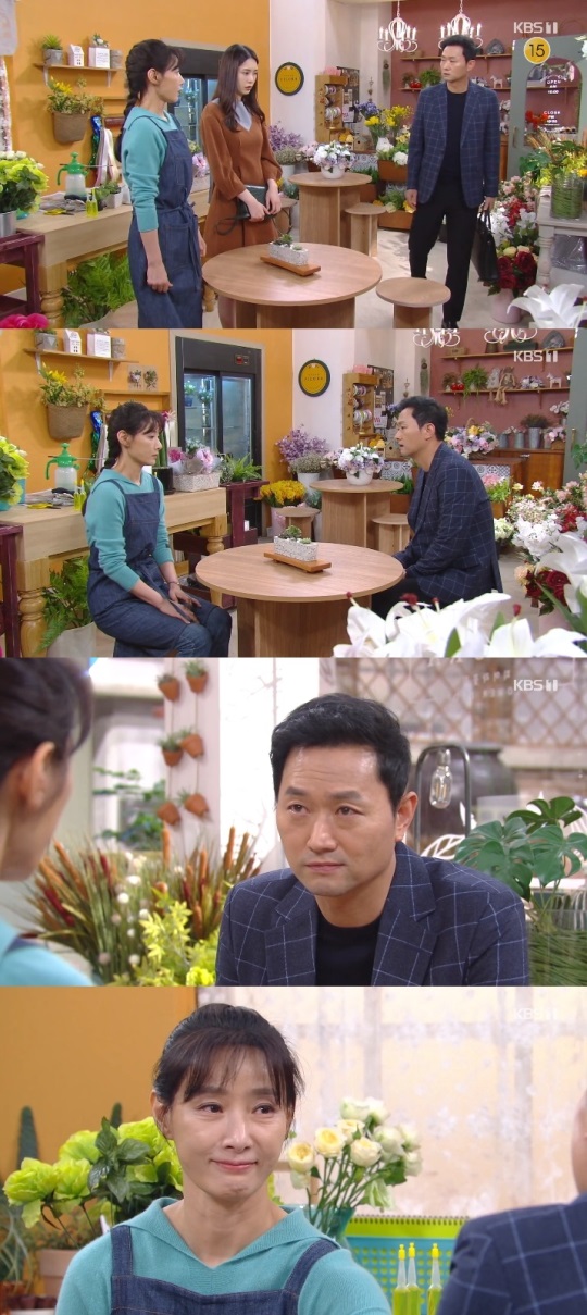KBS1 '누가 뭐래도' 방송캡쳐