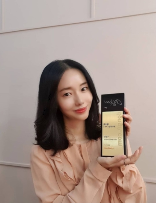 이정현 인스타