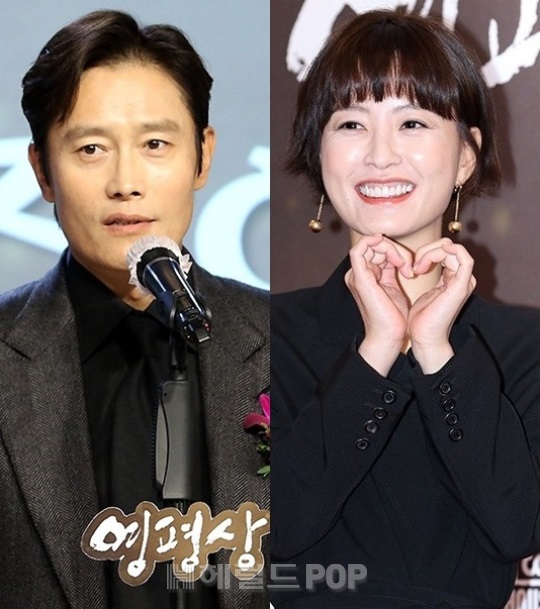 이병헌,정유미/사진=민선유기자