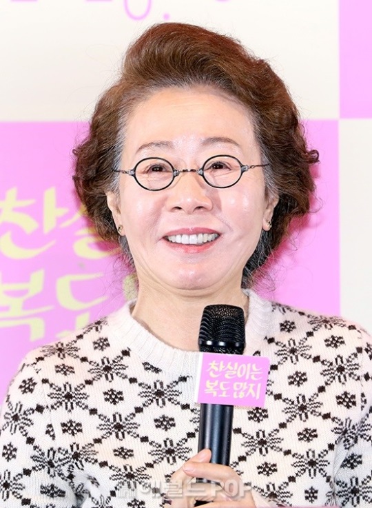 윤여정/사진=민선유기자