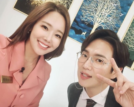 소유진 인스타