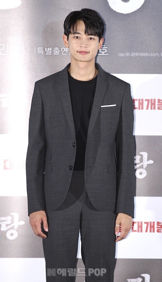 민호/사진=헤럴드POP DB