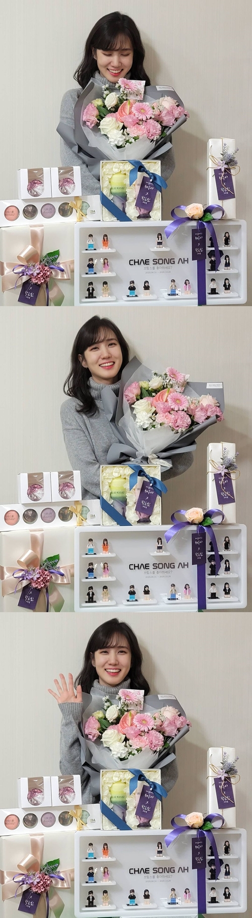 사진=박은빈 인스타그램