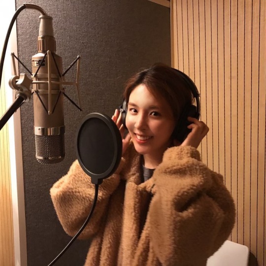 함연지 인스타그램