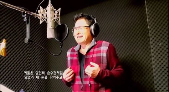 권인하 유튜브