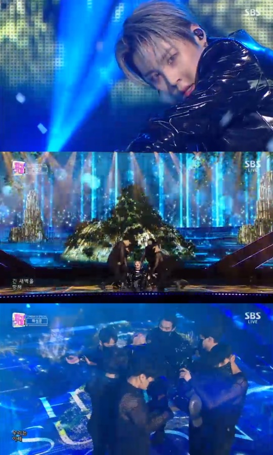 '인기가요' 방송캡쳐