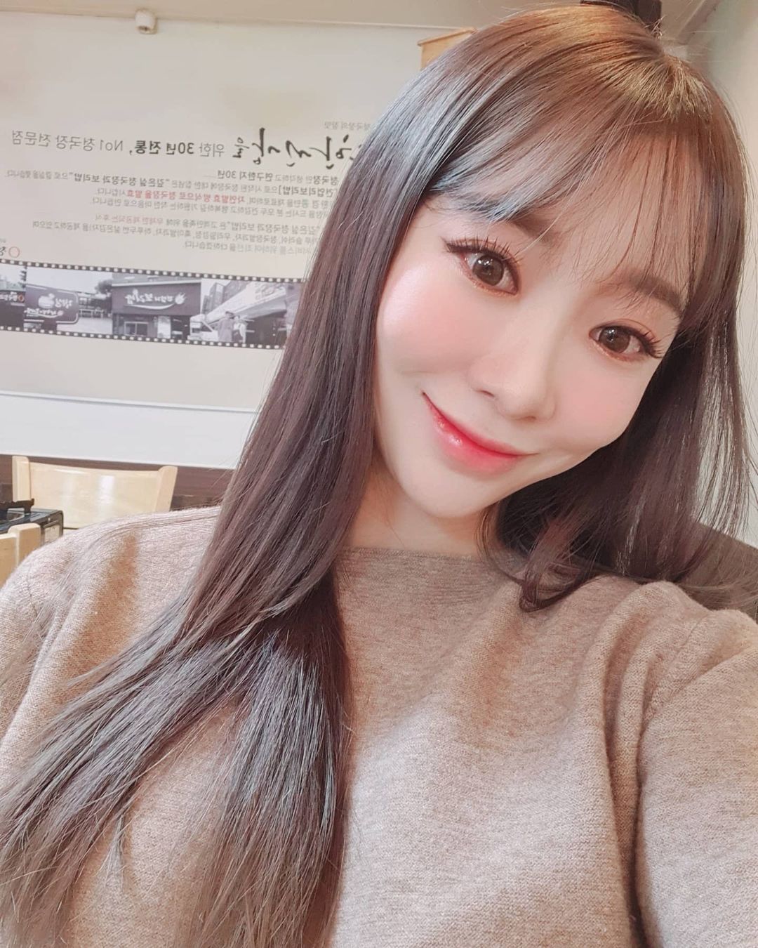 안소미 인스타