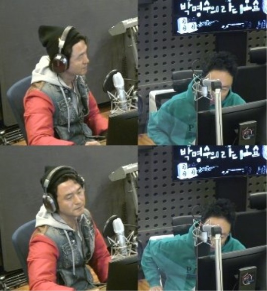 '라디오쇼' 캡처
