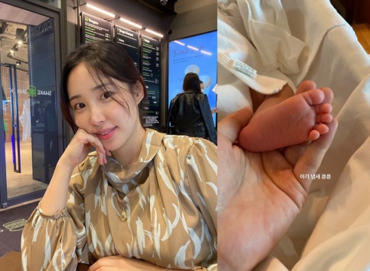 최희 인스타그램