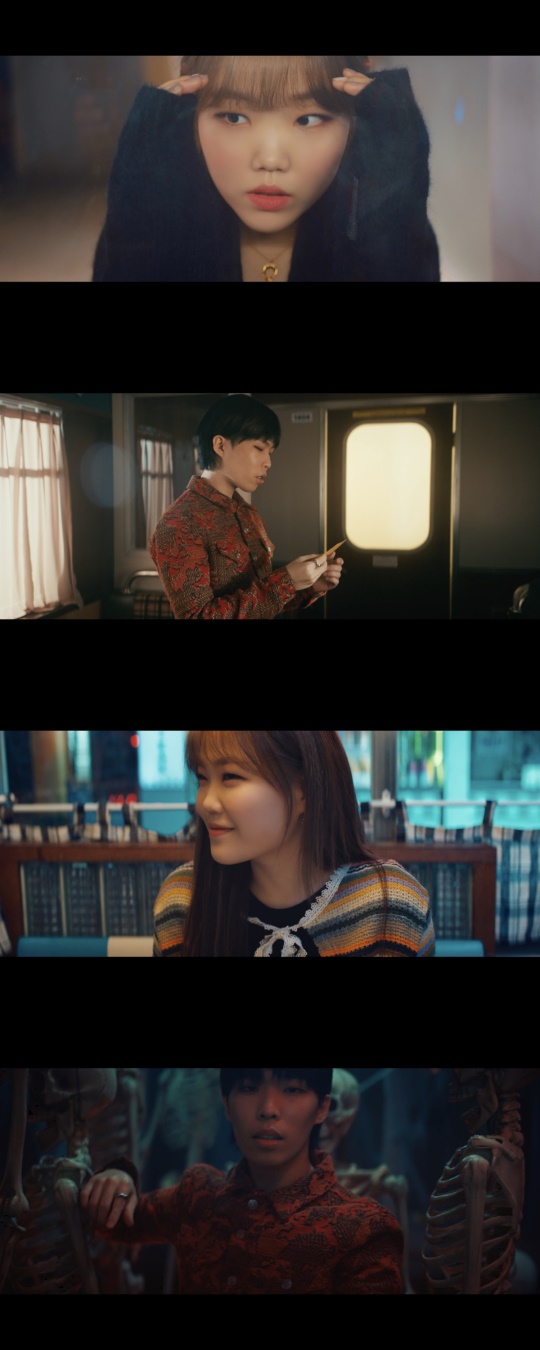 '해프닝' MV