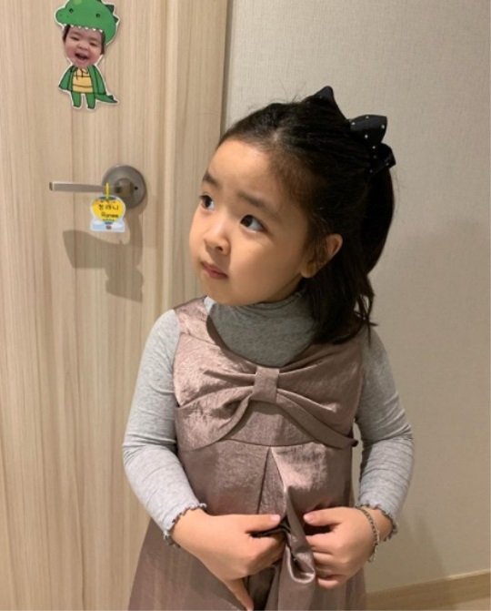 이윤지 인스타