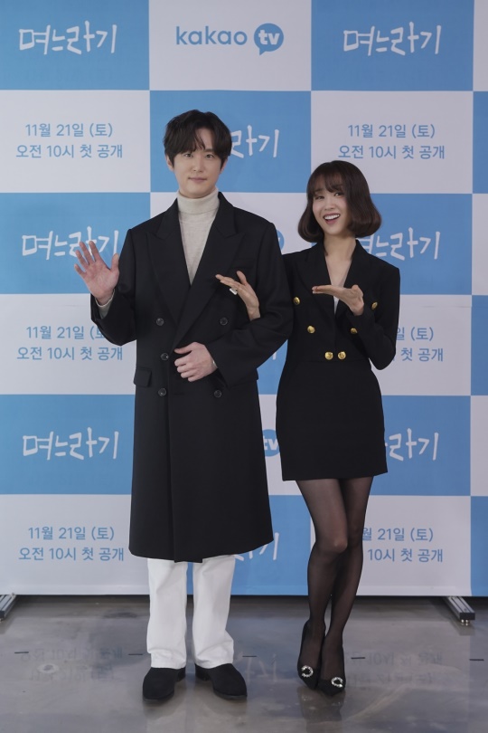 권율, 박하선/사진=카카오M