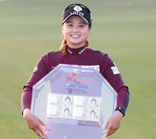 시즌 최종전을 우승한 최혜진은 세계 랭킹 24위로 올랐다. [사진=KLPGA]