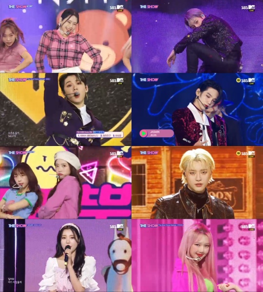'더쇼' 방송캡쳐