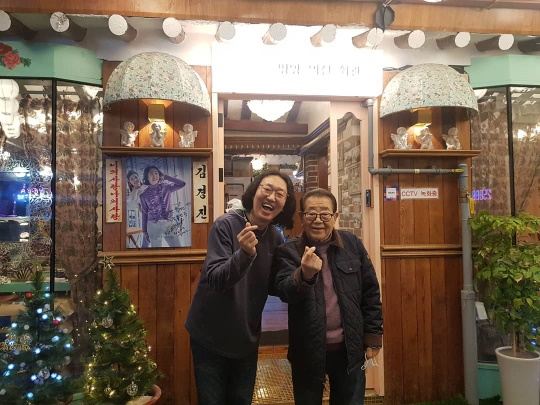 김경진 인스타그램