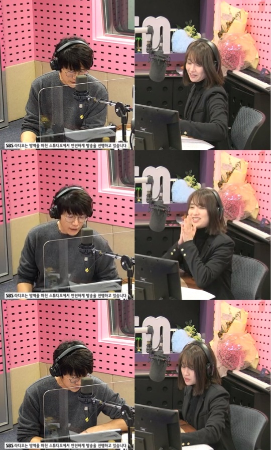 '씨네타운' 방송캡쳐