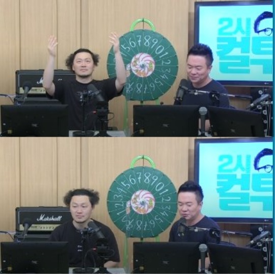 '컬투쇼' 캡처