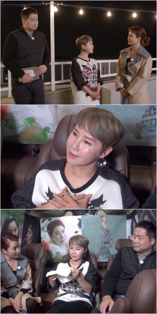 사진제공 : KBS 2TV