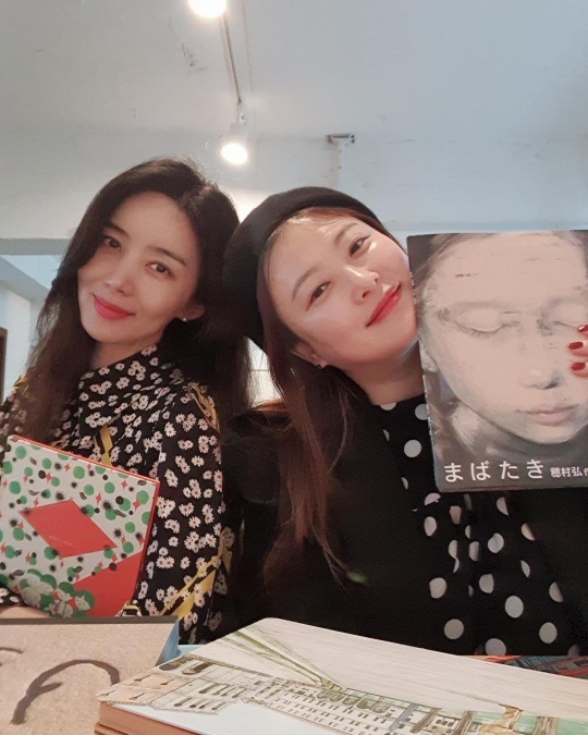박솔미 인스타