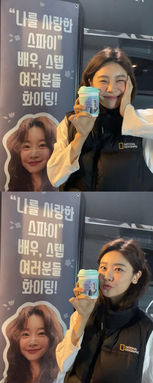 사진=소진 인스타그램