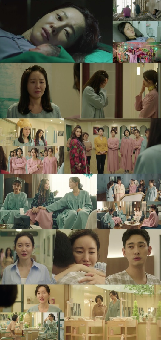 사진제공 : tvN