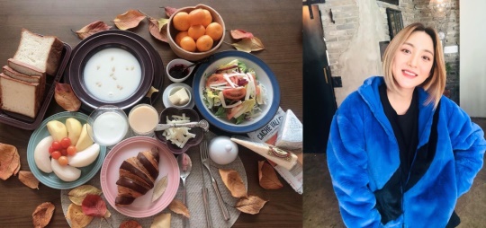 바다 인스타그램