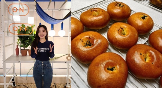 이혜성 인스타그램