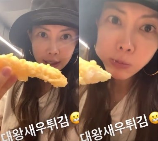 사진=양미라 인스타그램