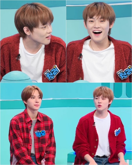 사진 제공=KBS 2TV '퀴즈 위의 아이돌'