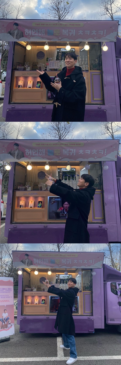 사진=한해 인스타그램
