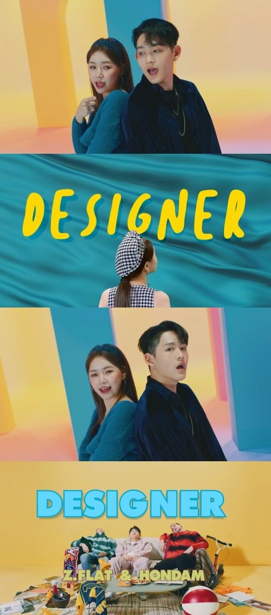 지플랫 '디자이너' MV 티저