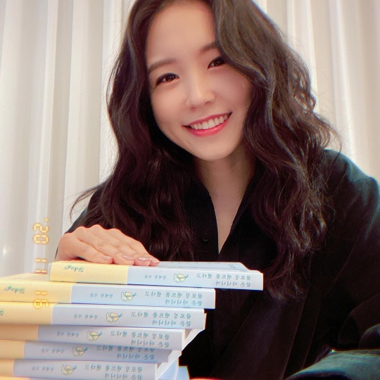 장예원 인스타그램
