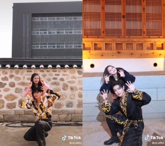 사진 = 나띠 틱톡 영상 캡처