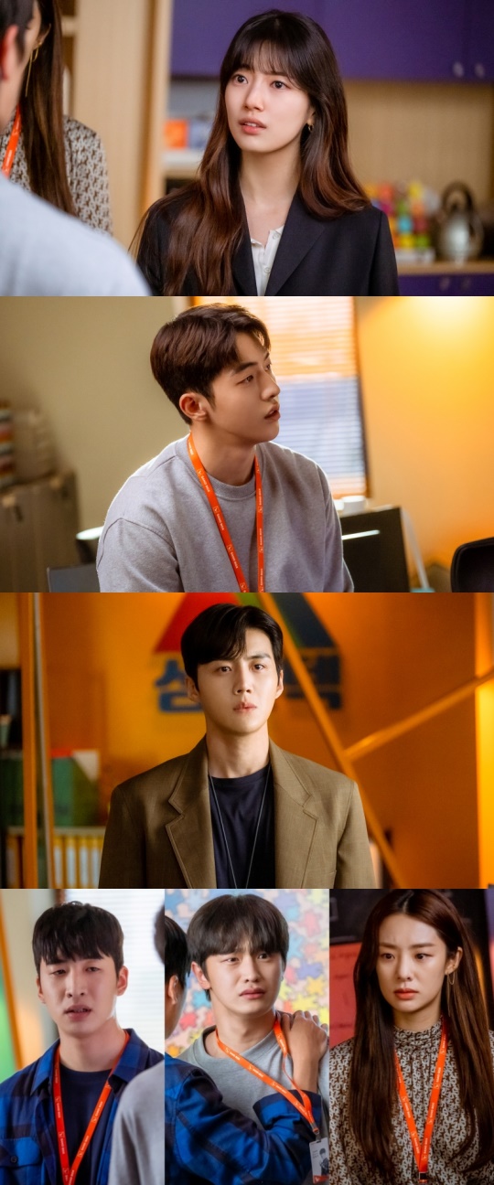 사진 제공: tvN