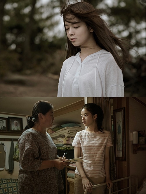 영화 '내가 죽던 날' 스틸