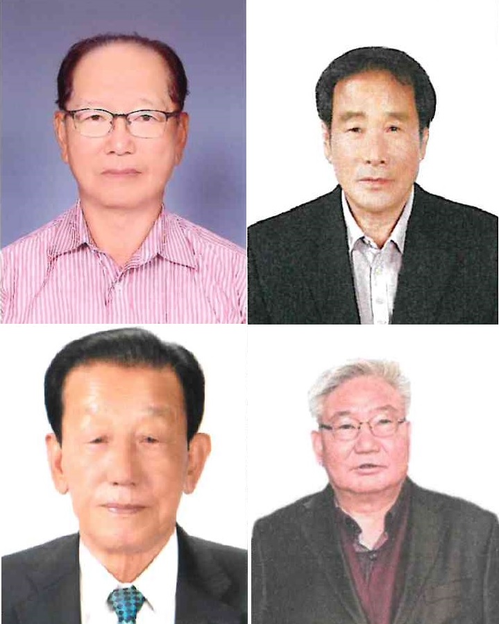 영양군민상 수상자들. 왼쪽 상단부터 김정수(지역개발부문), 남호길(산업부문), 하단 왼쪽부터 이재덕(사회봉사부문), 한선수(기타부문)씨.[영양군 제공]
