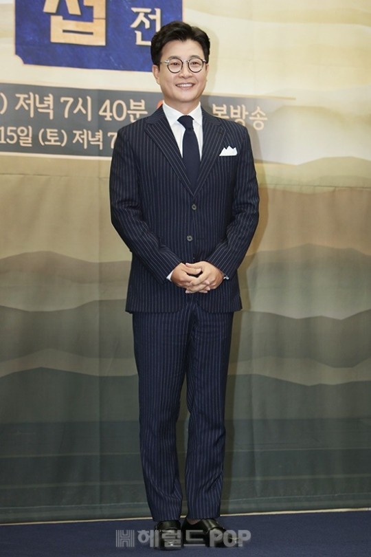 김성주/사진=헤럴드POP DB