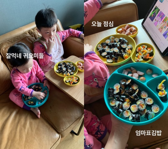 사진=이현이 인스타그램