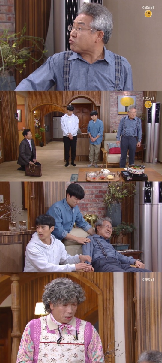 KBS1 '누가 뭐래도' 방송캡쳐