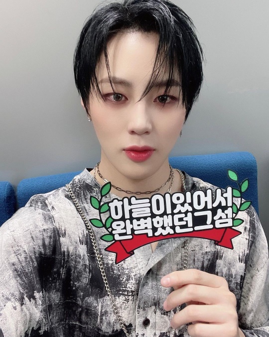 하성운 인스타그램