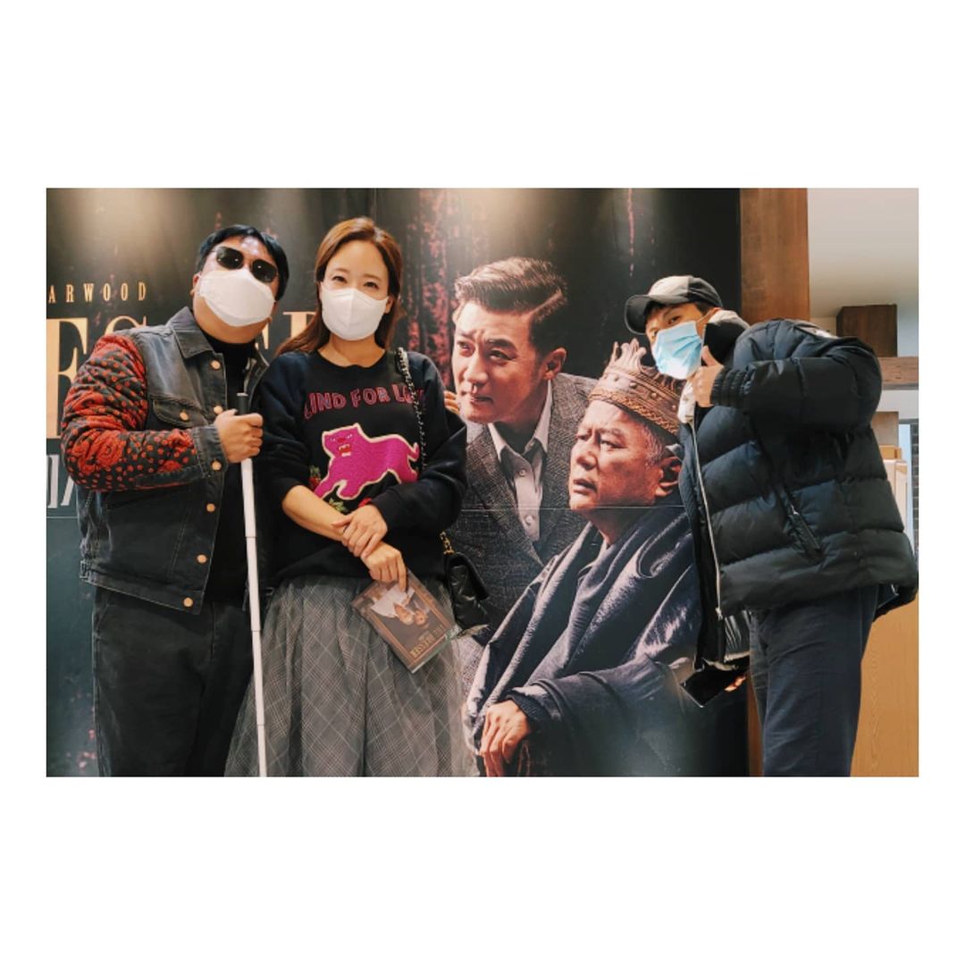 소유진 인스타