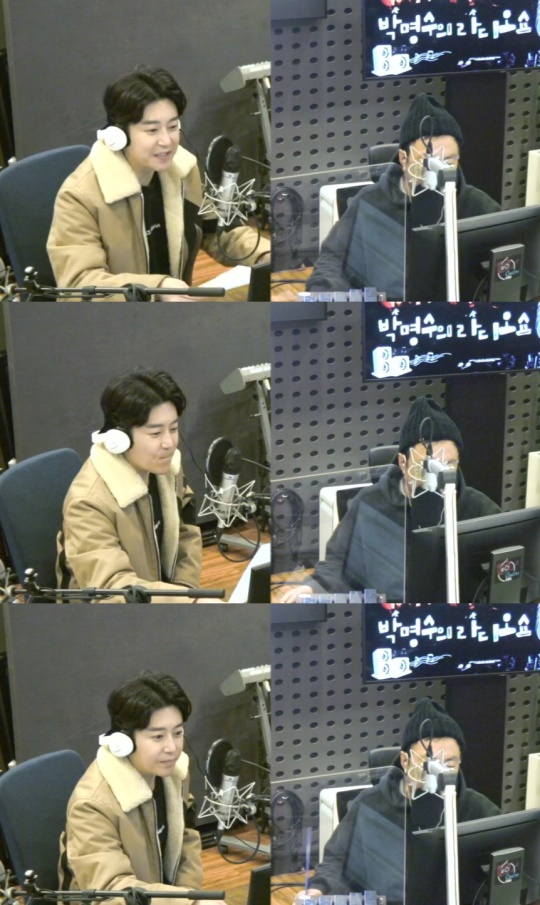 '박명수의 라디오쇼' 캡처