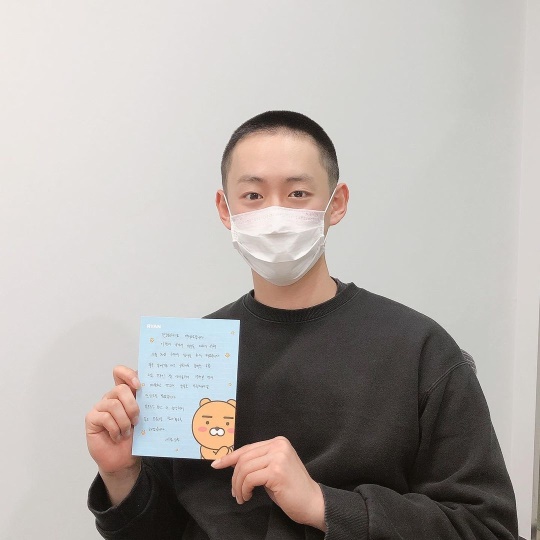연제형 인스타그램