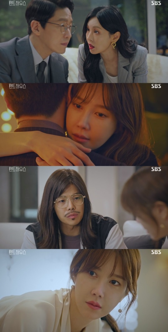 SBS '펜트하우스' 방송 캡처